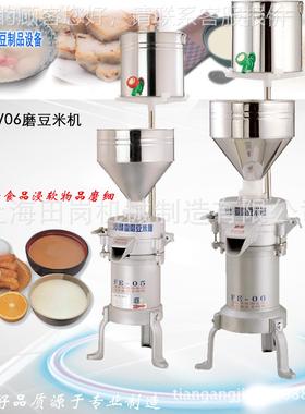 厂糕家供应F绿E-6XUP0型米浆磨浆机 年豆米豆磨浆机现货