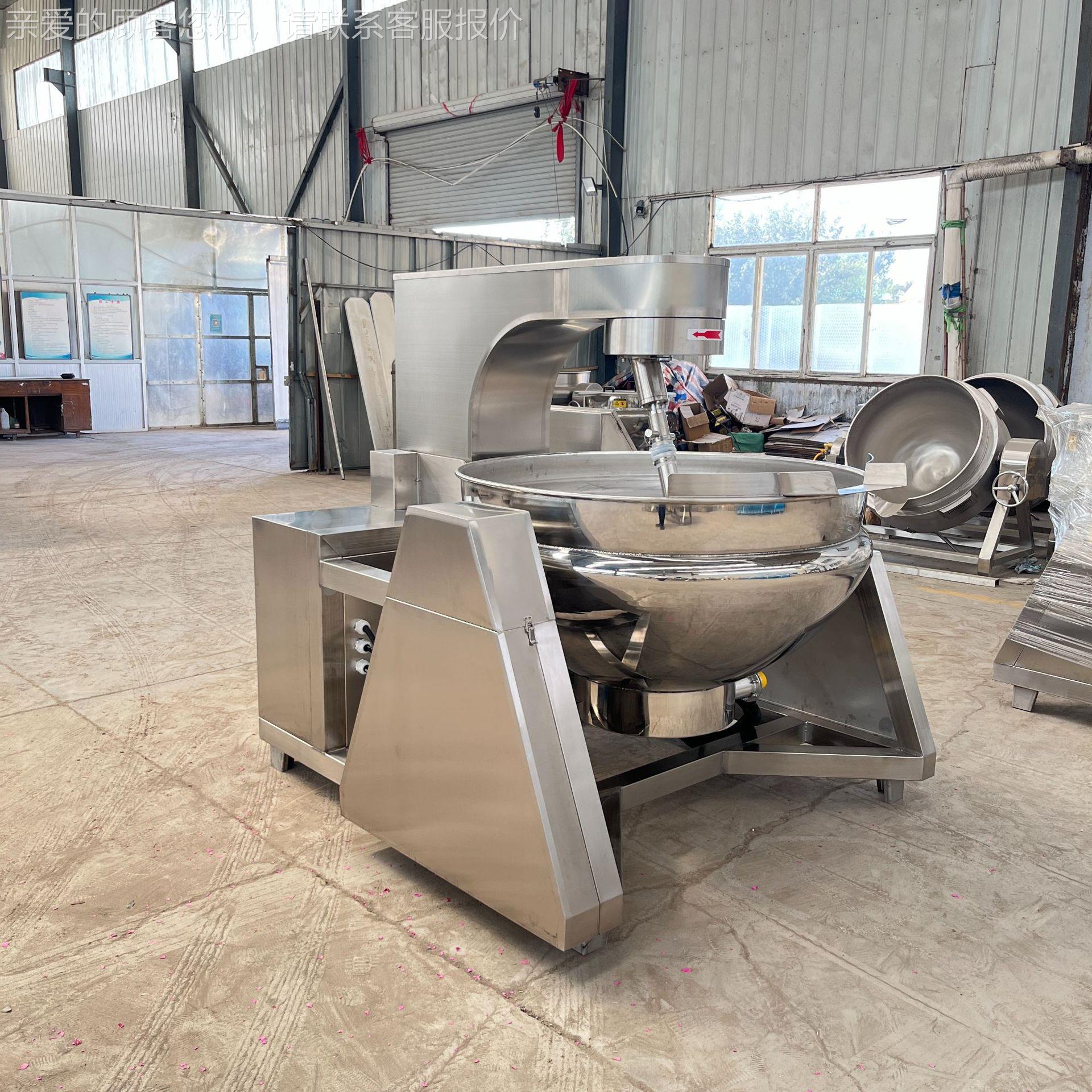 型WGD全大自动行星搅拌炒锅 调品中味央厨房设备 辣椒 酱炒料熬酱