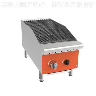 烤烧烤炉长明宵火小吃店夜摊烧机DGZ餐厅不锈钢碳炉烤 定制烤台式