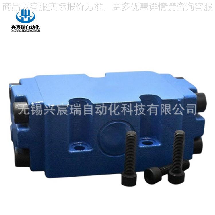 -10-，-15-，-20- 分流阀 速度同步阀