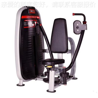 86892房NT8610D商用坐式低位蝴蝶机手臂收合胸健身力量训练夹器械