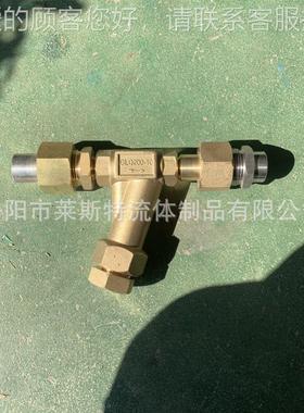Q2G00-10气QLG200-1体管道过滤器 氧气氦气氮L等黄铜气过滤器