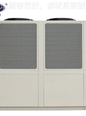 凯德利低温冷机组0h冷p冻食品酱料调料冷却机KDCS -08 风冷螺8杆