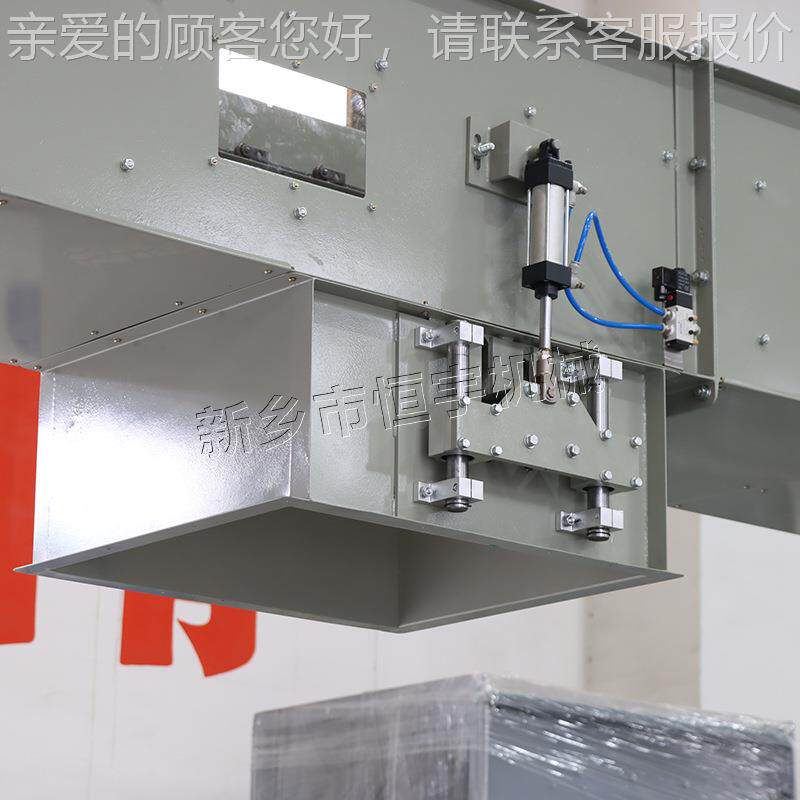 工厂直供玻璃字颗粒z机型斗提 山东z型无提破HYZD-2L碎转斗式升机