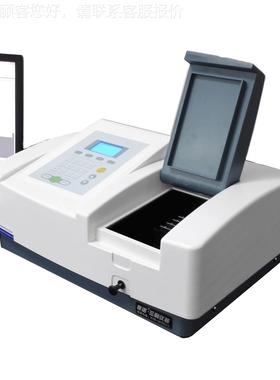 紫外可见分光7光度计 72 723PC 7522N 74PC754PC UV55B分5光光度