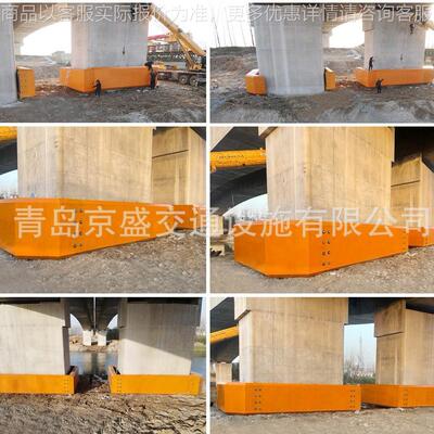 桥梁防撞设施 自浮式钢覆复合材料桥墩防船撞护栏 生产厂家