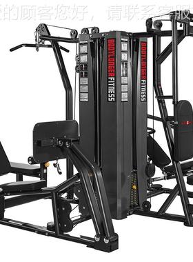 70914商组合多功能健身器材四健人综合训练器身器材站 用BK128