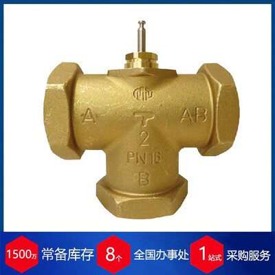 供应意大利mut meccanica恒压分流阀7.030.01476