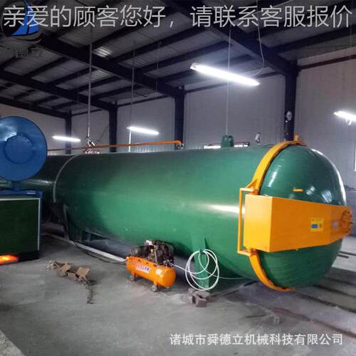 用SDR菌机械设备菌棒菌包菌灭锅 食香菇羊肚菌高压灭培养基菌器