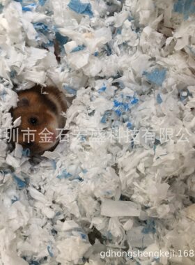 宠物木浆纸加工设备 纸棉切碎机 工业碎纸机 垫料生产剪切碎片机