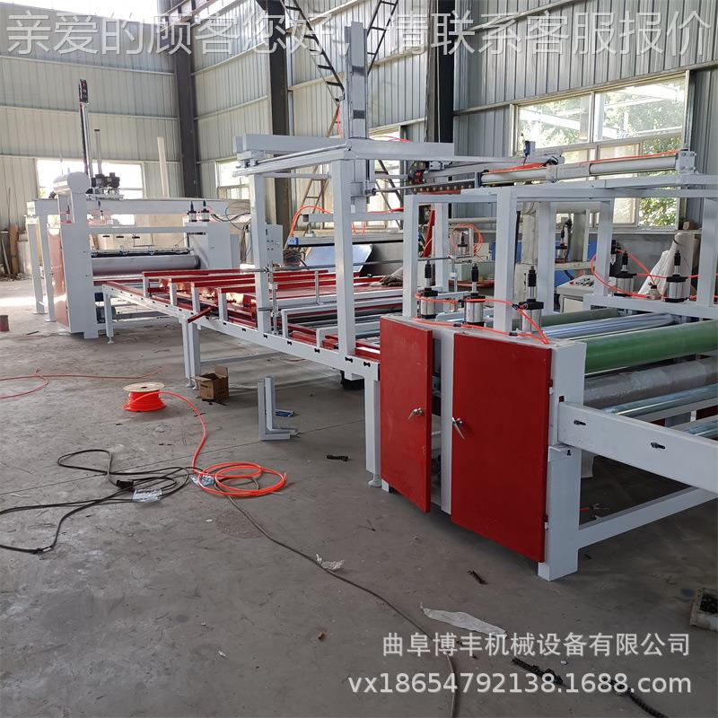 免漆p维vc木平贴机饰面竹木纤板皮平贴机 热熔胶硅酸板贴铝贴钙面