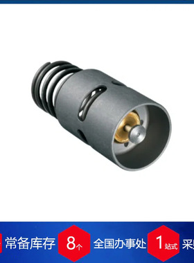 供应德国ACS温控阀?X1.217.40.100.1A