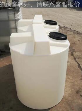 厂50781药家耐直销滚塑500Lpe塑料圆加形酸碱搅拌桶 防腐食品级桶