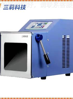 灭菌型拍打无菌均 质器触摸屏拍SNSL-09击式器均式质 无菌均质器