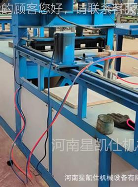 厂家供应 厂GNN用锯切纸机两相电小型纸 分切带机 质优价廉