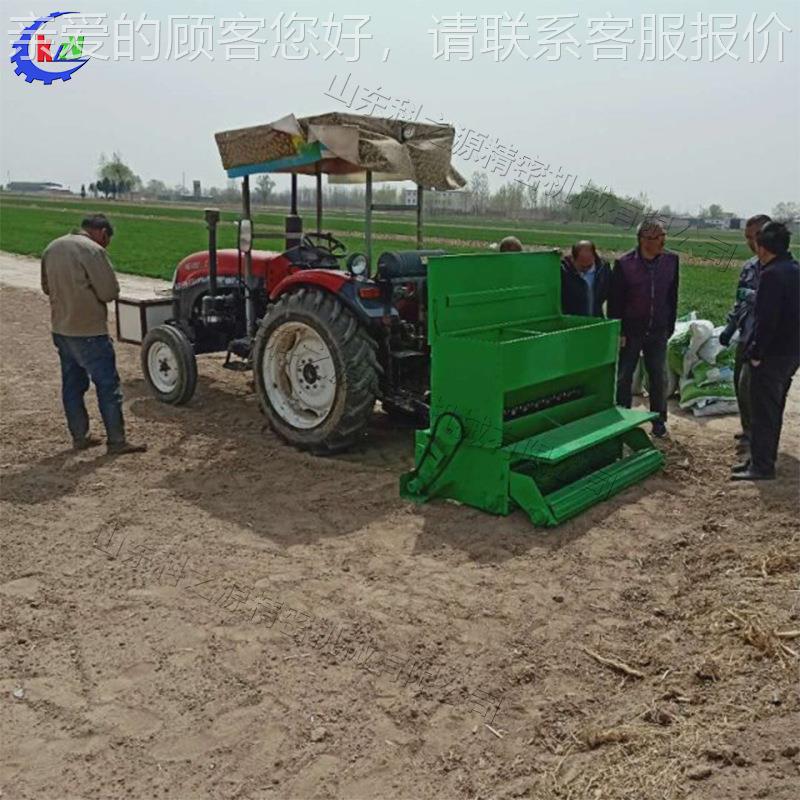 拖拉机草悬挂式坪播种机种 引式草坪植保CTZ机 小型草牵皮植机厂
