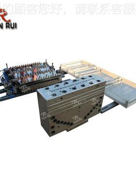 模具厂家外贸定制UPVC台板塑料挤出，模具中塑空31471板窗挤模具