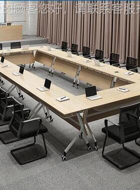 简桌约折班叠培训桌椅辅导双会人时尚学生课桌带轮子MEKIA-PX议可