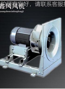 厂家供 应CHR无蜗离80197心风机CH风R插入式离心机 涂布壳设备配