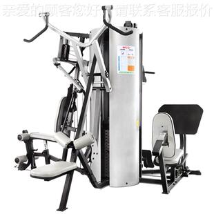 万年家商用综合青力量训人器单双站位五站多功能组合健82150身房