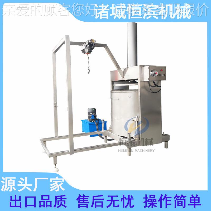 窖藏原压浆黄压酒榨200L半自设备粘稠糯米酒榨机 水果 榨汁机