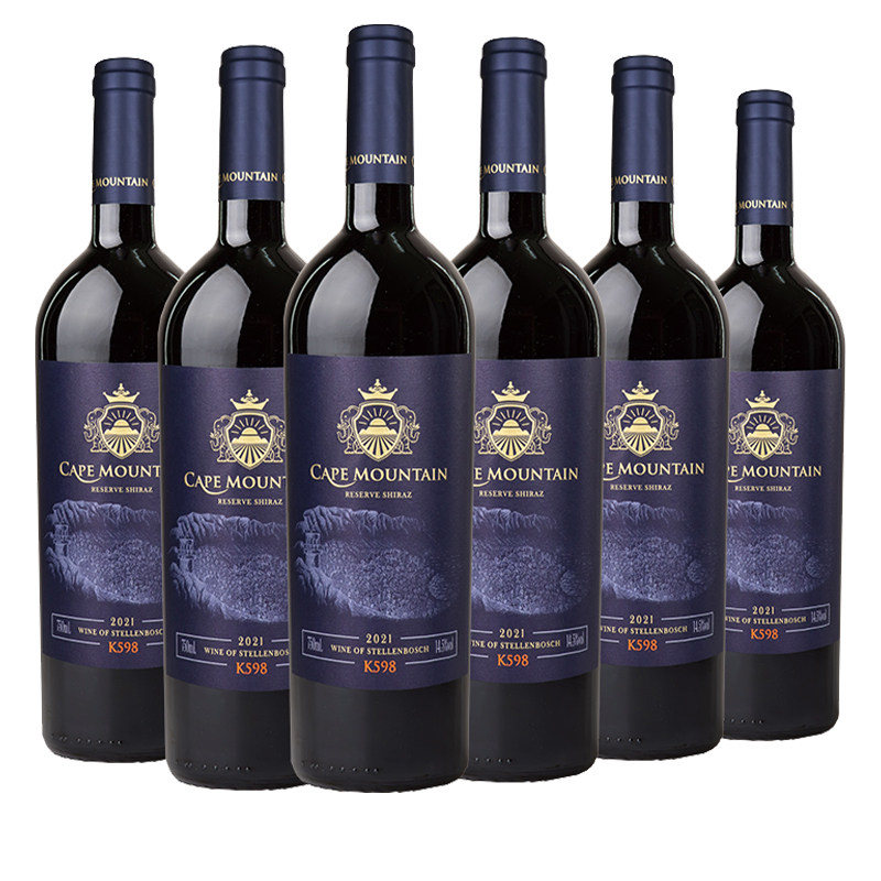 开普山K598原瓶进口红酒 珍藏西拉干红葡萄酒 750ml六支礼盒装