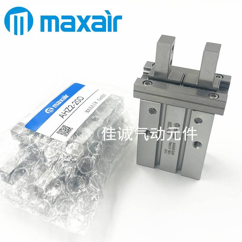 MAXAIR气动手指气缸AHZL2 AHZ2-6D/10D/16D/20D/25D/32D/40D-S-C 标准件/零部件/工业耗材 气缸 原图主图