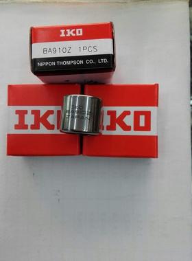 进口IKO 精密英制滚针轴承 BA910Z