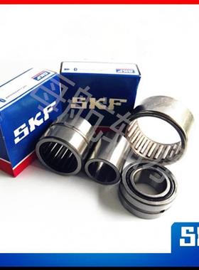 进口 SKF 滚针轴承 HK0306 TLA36Z 尺寸 内径 3外径6.5厚度6mm