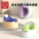 儿童马桶宝宝小马桶坐便器婴儿幼儿男女小孩专用简易训练厕所便盆