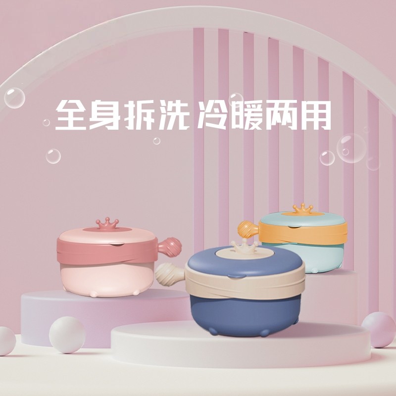 小皇冠注水保温碗宝宝辅食碗儿童餐具316L不锈钢保温碗