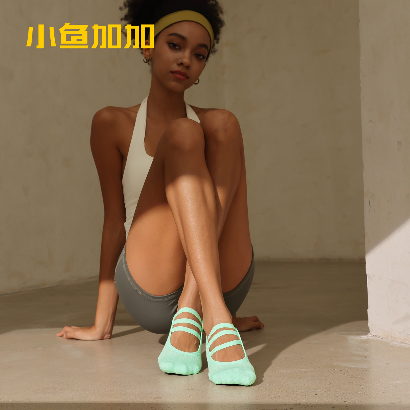 小鱼加加高档圆头瑜伽袜女专业防滑耐磨器械普拉提训练运动袜子