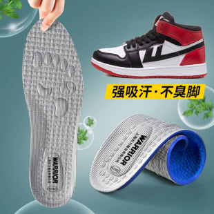 垫女防臭踩屎感运动鞋 帆布鞋 鞋 板鞋 垫男 垫夏小白鞋 回天之力透气鞋