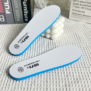 小孩透气踩屎感吸汗原厂儿童鞋垫子超软运动防臭减震加厚保暖冬季