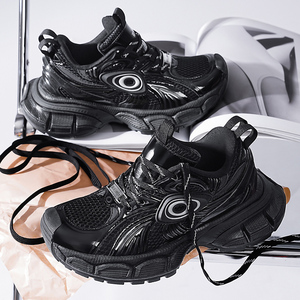 机甲涡轮3xl巴黎老爹鞋男女ins潮情侣厚底增高级感百搭休闲运动鞋