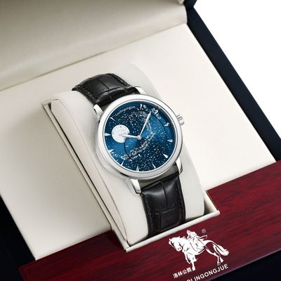 洛林公爵高配版 男剑针1368星空全自动机械表 镂空机芯真皮蝴蝶扣
