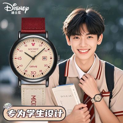 MK-12149学生手表考试专用