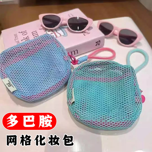 旅行旅游户外透明杂物收纳包