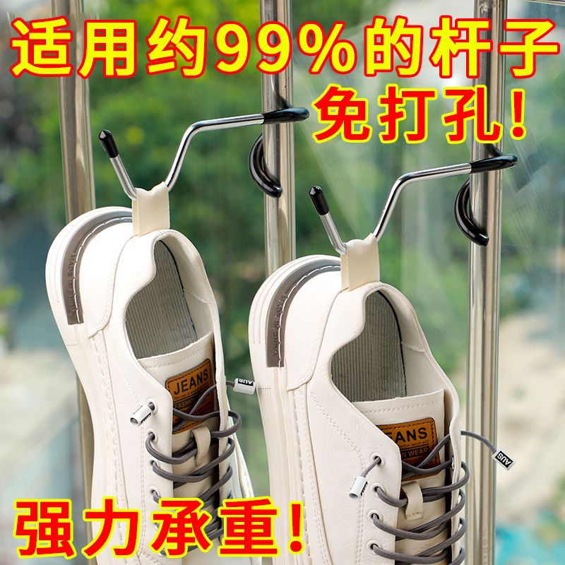 创意猪尾巴S型金属帐篷灯挂钩