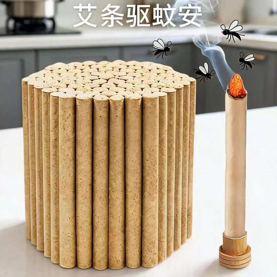 强效艾草蚊香棒纯艾条驱蚊神器家用室内户外无味香薰檀香蚊香图片