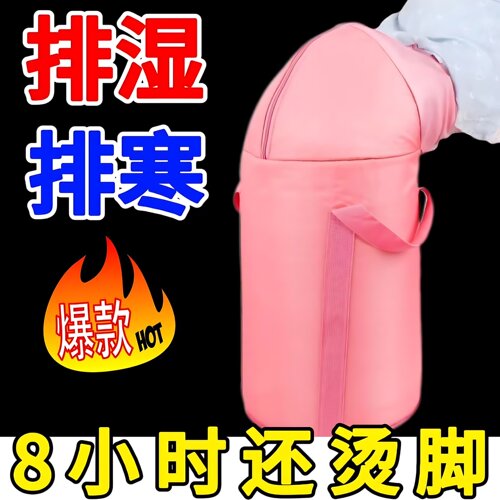 可折叠足浴桶过膝加热熏蒸养生