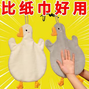 可爱儿童家用超吸水不掉毛卫生间厨房手帕 擦手巾小毛巾方巾可挂式