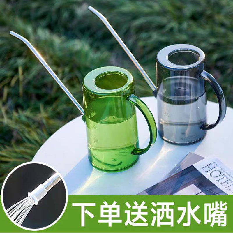 长嘴浇水壶耐摔有刻度不溅水