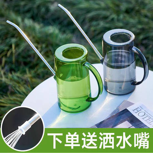 长嘴浇水壶耐摔有刻度不溅水