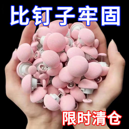 新款被子固定器家用被套床单棉被无痕安全无针防跑被罩扣被夹子