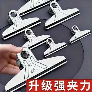 不锈钢票夹大小号蝴蝶夹财务票据夹文件夹黑铁夹子办公用品文具夹