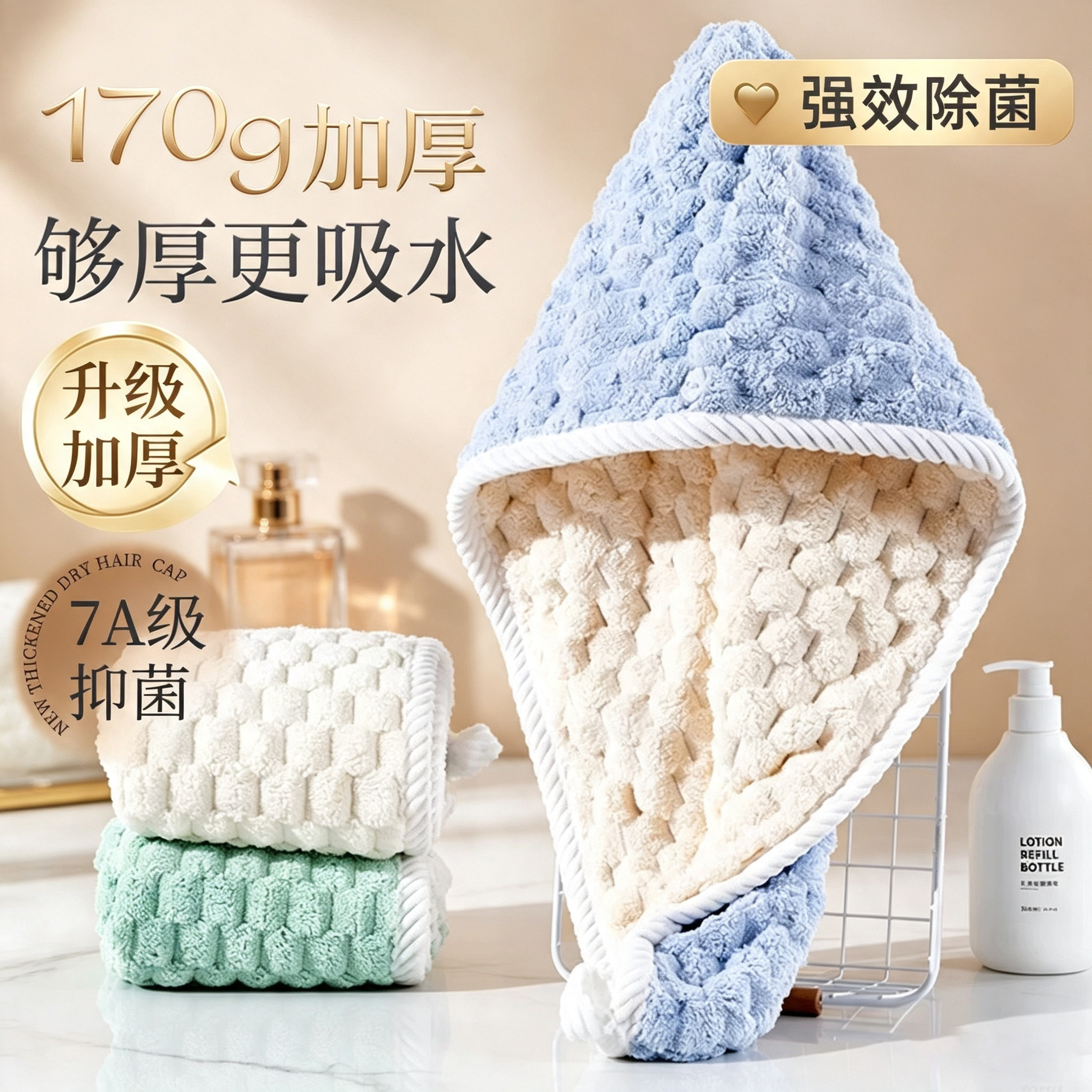 新款双层云朵格干发帽超强吸水速干包头发毛巾擦头发浴帽干发神器