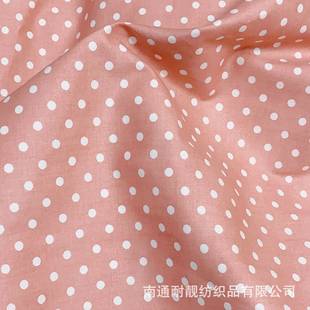 棉1.6水玉点点全印花布连衣裙米宝宝衣幼儿园纯棉床单被套布
