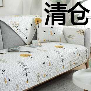 北欧发简约全棉沙发垫四季 特价 通用布艺防滑现纯包棉沙巾全代套罩