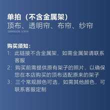 罗马帐篷户外大型蓬外摆摊广告遮阳防雨棚凉亭顶布围布纱网透明帘